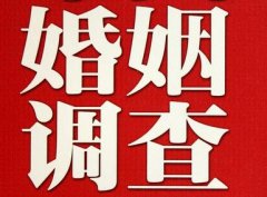 「兴安县私家调查」如何正确的挽回婚姻